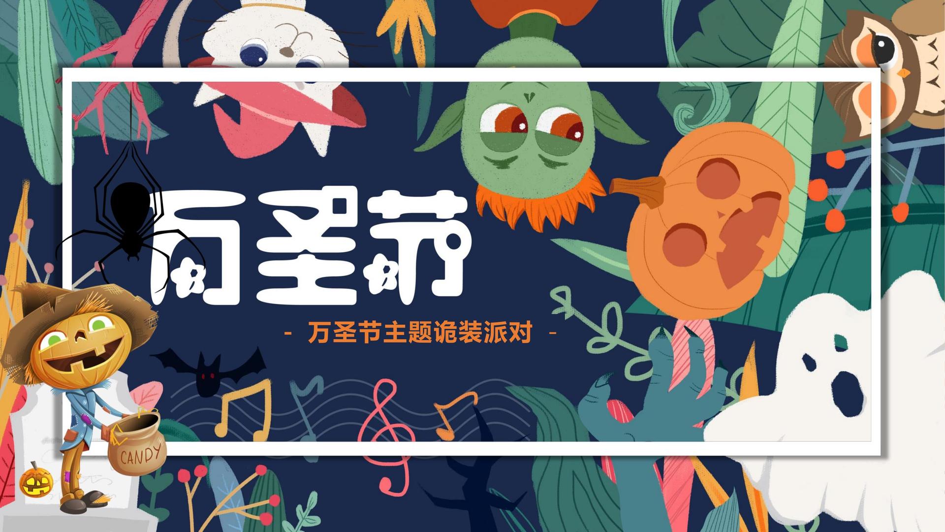 金石文化文化发布年度文化趋势研究报告